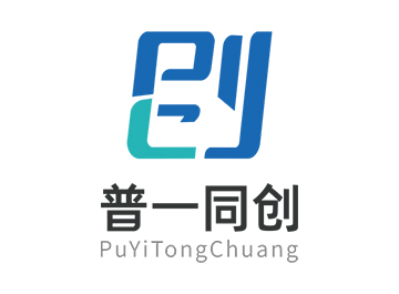 Medical Software Testing Engineer