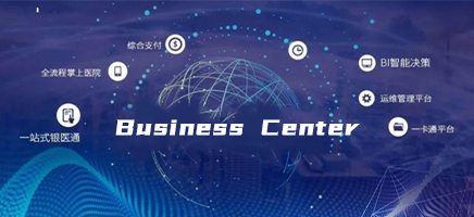 Business-Center