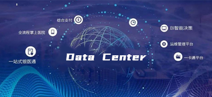 Data-Center