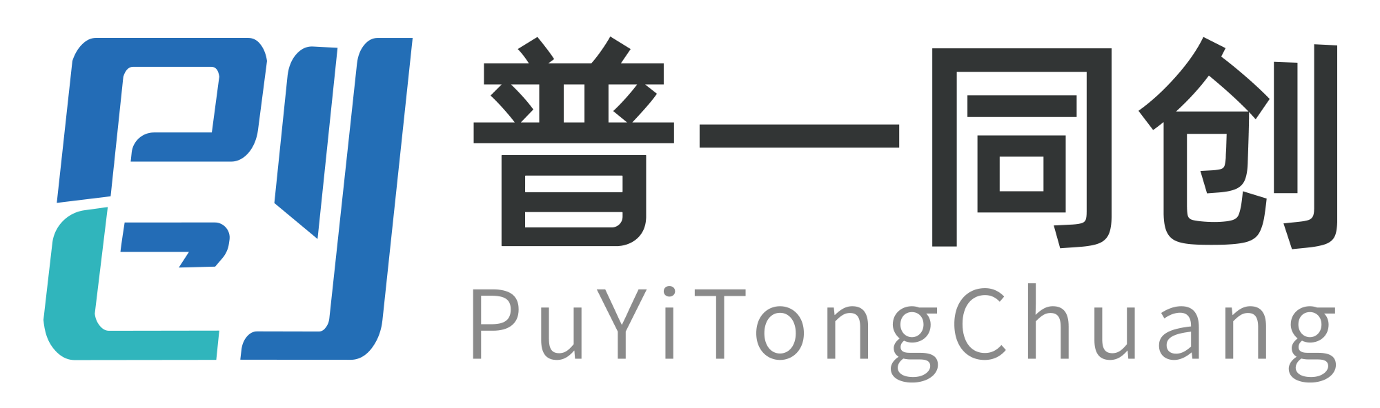 智慧服务相关技术在医院建设中的应用