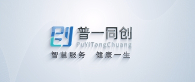 重磅消息！2023年电子病历通过五级及以上医疗机构新增98家