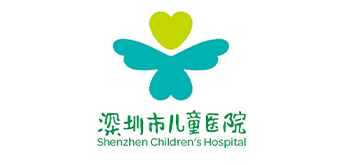 Shenzhen Children's Hospital  